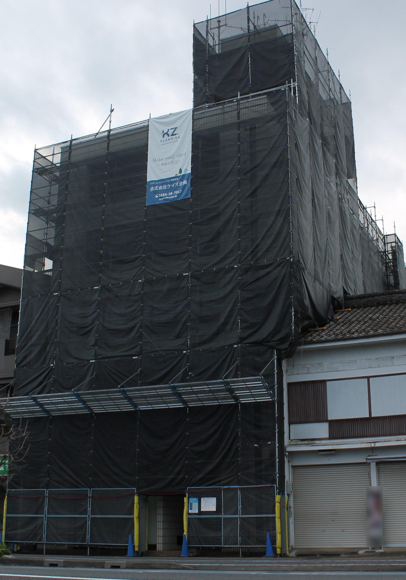 岐阜市　ビル外壁塗装 | 防水工事