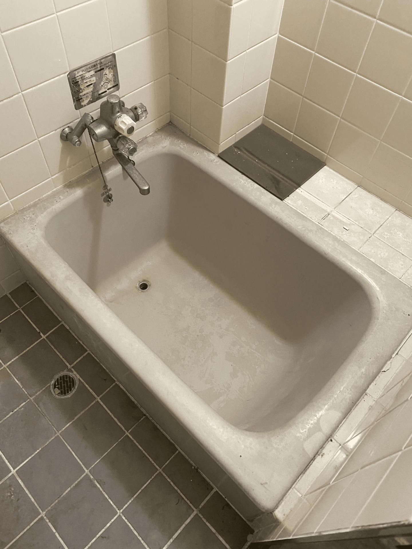 岐阜市　浴室改修工事 | 浴室リフォーム